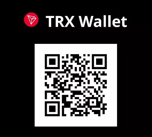 Tron